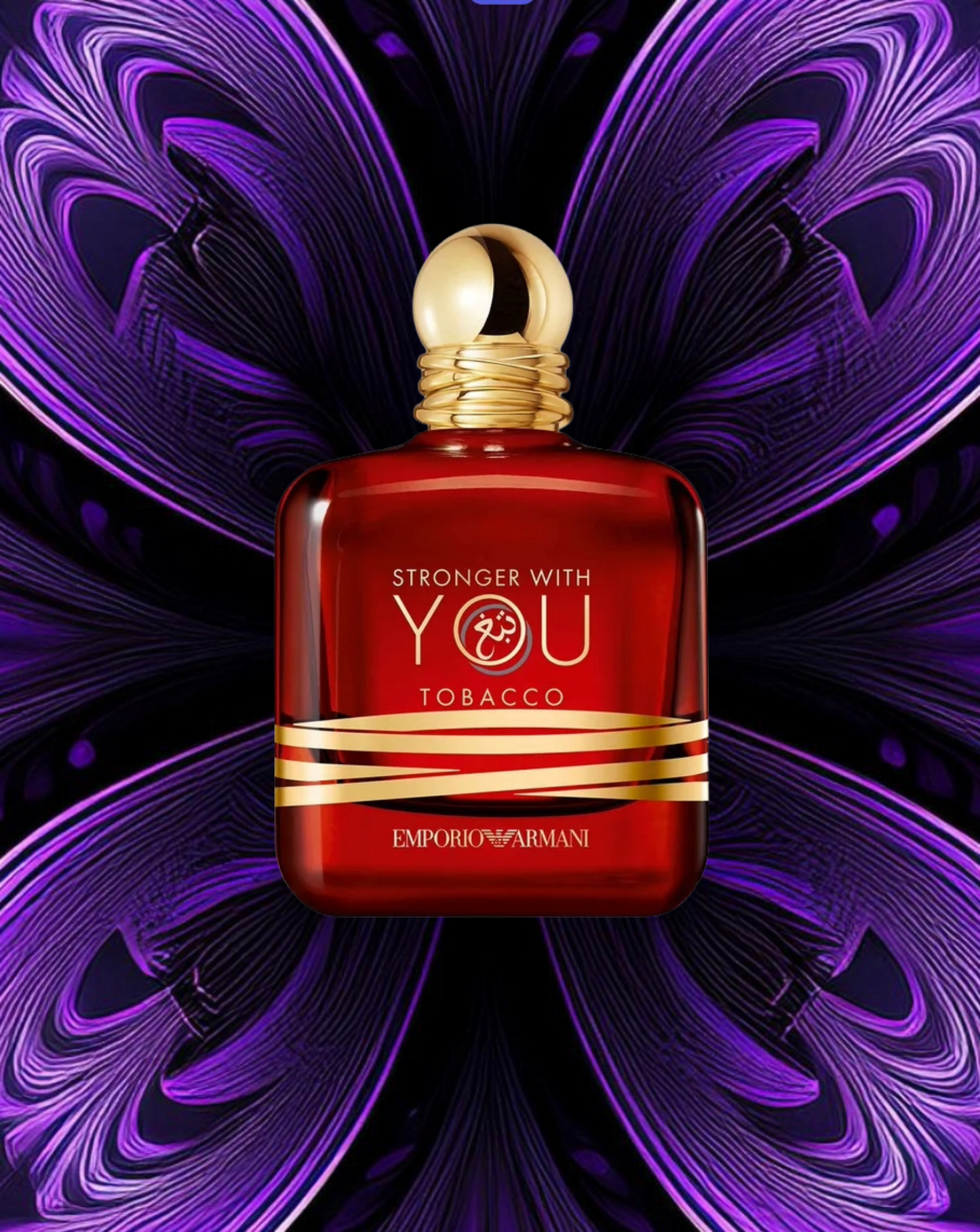 Stronger with you “tobacco”